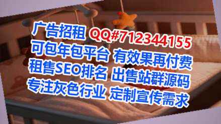 昆都仑试管婴儿汽配工作室
